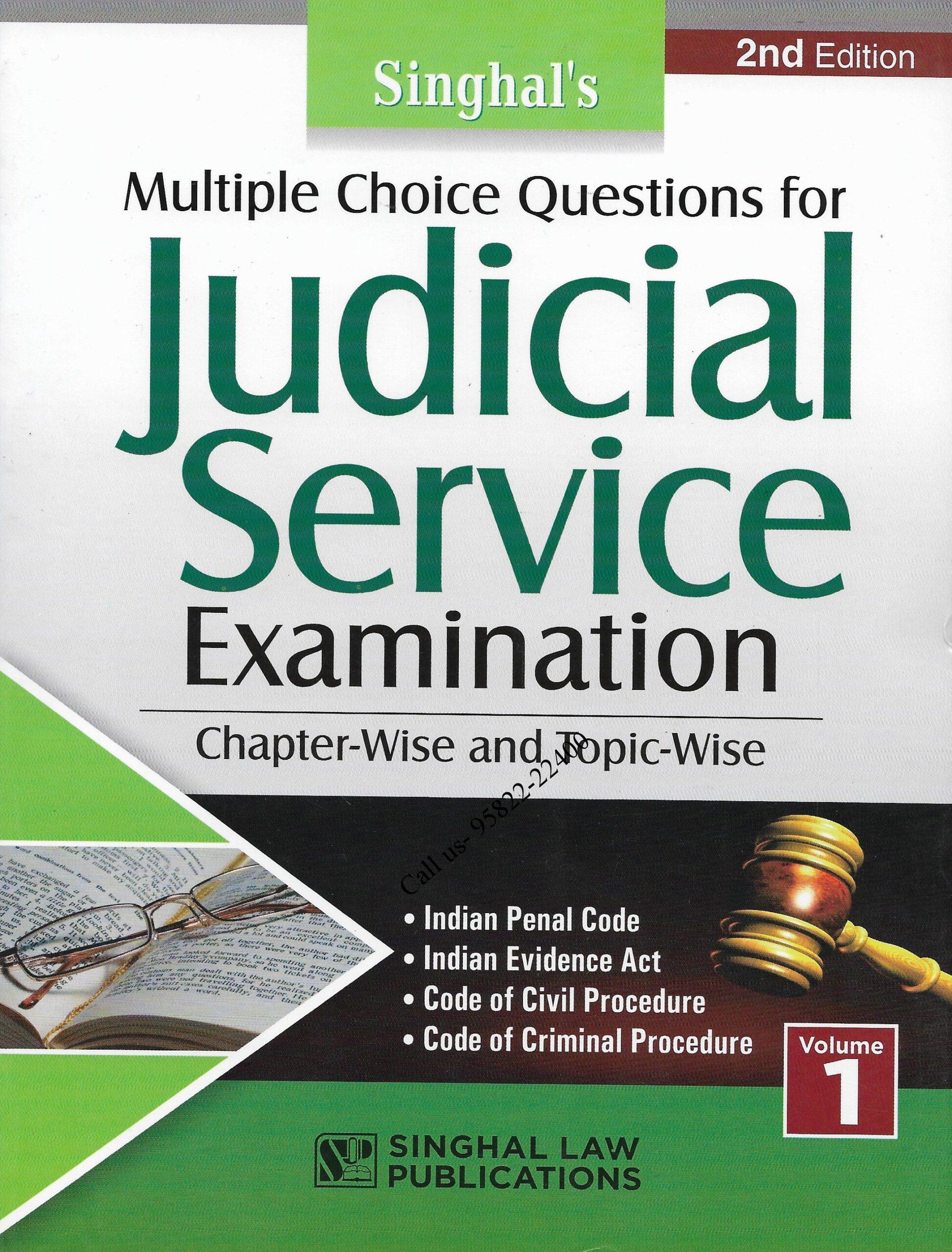 Singhal's Multiple Choice Questions for JUDICIAL SERVICE EXAMINATION (VOLUME 1)Multiple Choice Questions for JUDICIAL SERVICE EXAMINATION (VOLUME 1) Cover page