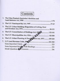 SET of 2 Books [UP Local Laws & Tenancy Act] for UP Judicial Services Exam.
