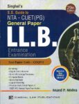 Singhal's SS Guide to NTA - CUET (PG) General Paper [29th Edition] LLB Entrance Exam 2024