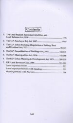 Singhal's UP Local Laws For Judicial Service by Mohd. Tauseef Raza - Image 2