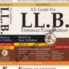 SS Guide for DU LLB Exam 27th Edition 2022 cover page