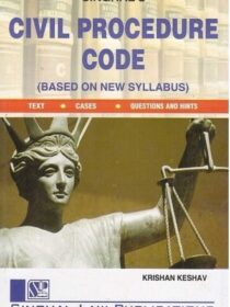 Singhal’s Civil Procedure Code (CPC) by Krishan Keshav (Latest Edition)