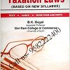 Singhal's Taxation Laws by B.K. Goyal