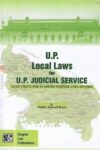 Singhal's UP Local Laws For Judicial Service by Mohd. Tauseef Raza