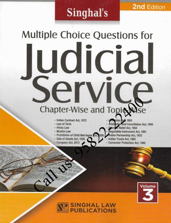 Singhal's Multiple Choice Questions for JUDICIAL SERVICE EXAMINATION (VOLUME 1)Multiple Choice Questions for JUDICIAL SERVICE EXAMINATION (VOLUME 3) Cover page