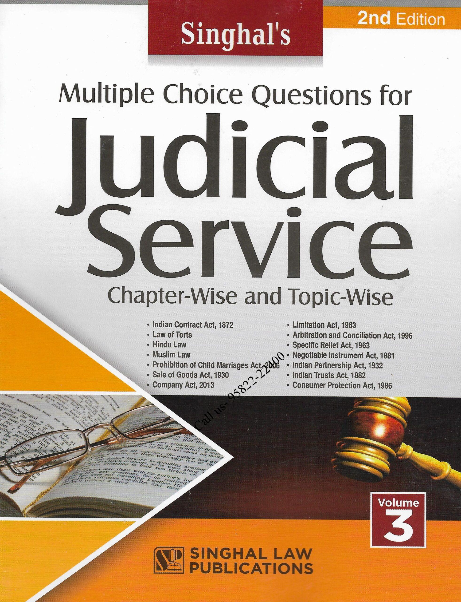 Singhal's Multiple Choice Questions for JUDICIAL SERVICE EXAMINATION (VOLUME 1)Multiple Choice Questions for JUDICIAL SERVICE EXAMINATION (VOLUME 3) Cover page