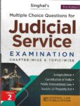 Singhal's Multiple Choice Questions (MCQ) For JUDICIAL SERVICE Examination (VOLUME 2) 3rd Edition 2023