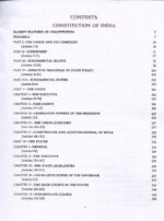 Singhal's Multiple Choice Questions (MCQ) For JUDICIAL SERVICE Examination (VOLUME 2) 3rd Edition 2023 - Image 2