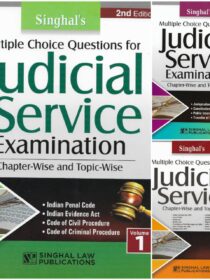 Singhal’s Set of 3 Books on MCQ for Judicial Service Examination (VOLUME 1,2 & 3)