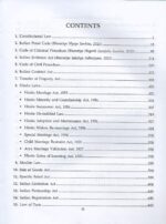 Singhal's Judicial Service Exam Unsolved Mains (All States) Papers by Bhumika Jain & Pawan Kumar - Image 2