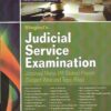 Singhal's Judicial Service Examination Unsolved Mains (All States) Papers