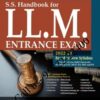 Singhal's S S Handbook For LLM  Entrance Exam LLM Guide [18th Edition] 2022 book cover page