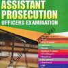 Singhal's Solved paper of Assistant prosecution officers Examknation