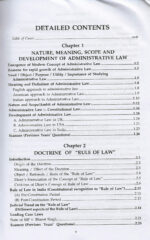 Singhal's Administrative Law by Mayank Madhav - Image 2