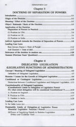 Singhal's Administrative Law by Mayank Madhav - Image 3