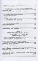 Singhal's Administrative Law by Mayank Madhav - Image 6