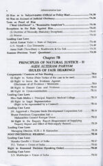 Singhal's Administrative Law by Mayank Madhav - Image 7