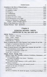 Singhal's Administrative Law by Mayank Madhav - Image 8
