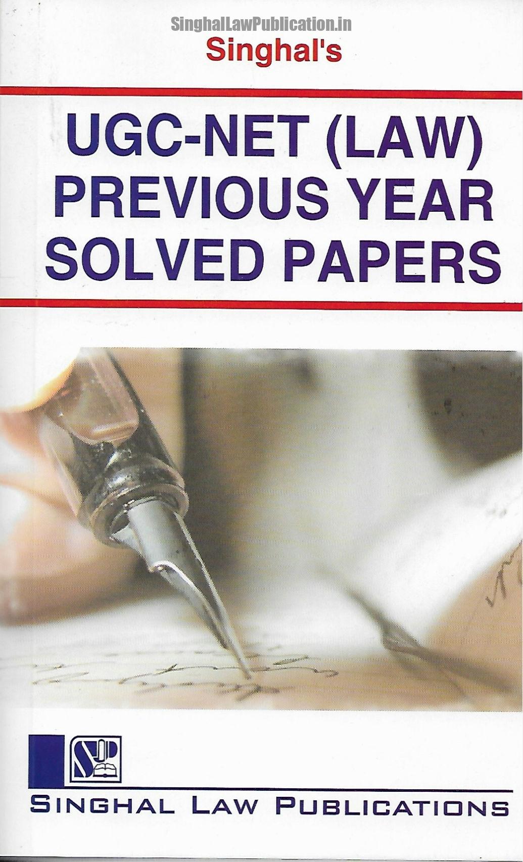 2022-07-05_030187-36 Singhal's UGC-NET (Law) Previous Years Solved Papers - Image 1