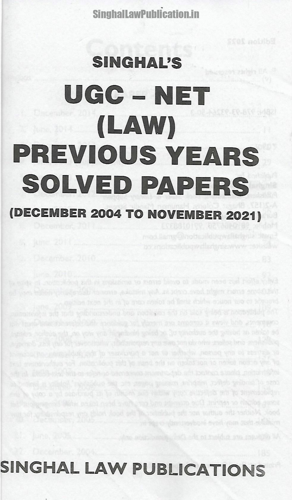 2022-07-05_030187-37 Singhal's UGC-NET (Law) Previous Years Solved Papers - Image 2