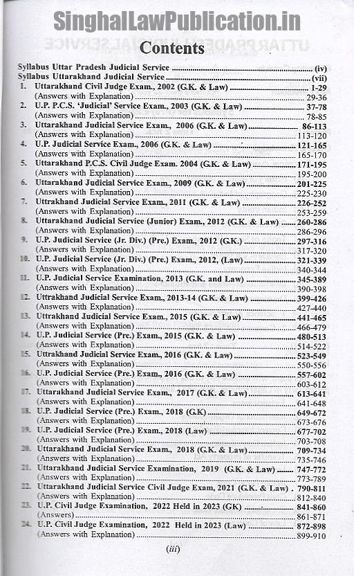 2023-07-02_023756-2 Singhal's Uttarakhand And UP Judicial Service Exam (Prelims Solved Papers) 6th Edition - Image 2