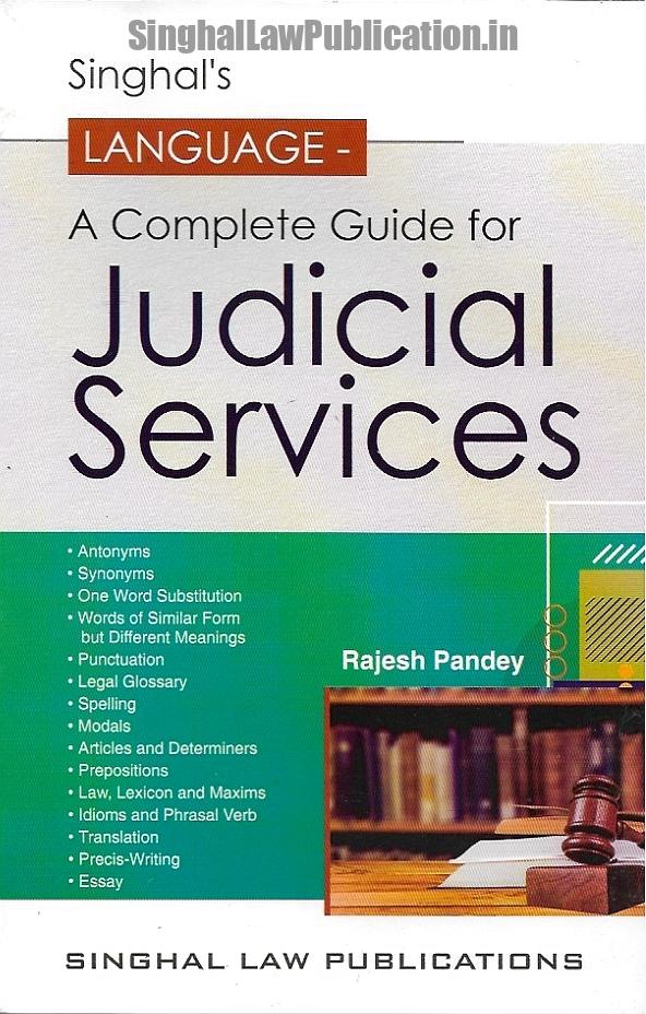 2023-09-08_013414-1 Singhal's Language - A Complete Guide For Judicial Services by Rajesh Pandey - Image 1