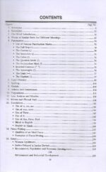 Singhal's Language - A Complete Guide For Judicial Services by Rajesh Pandey - Image 2