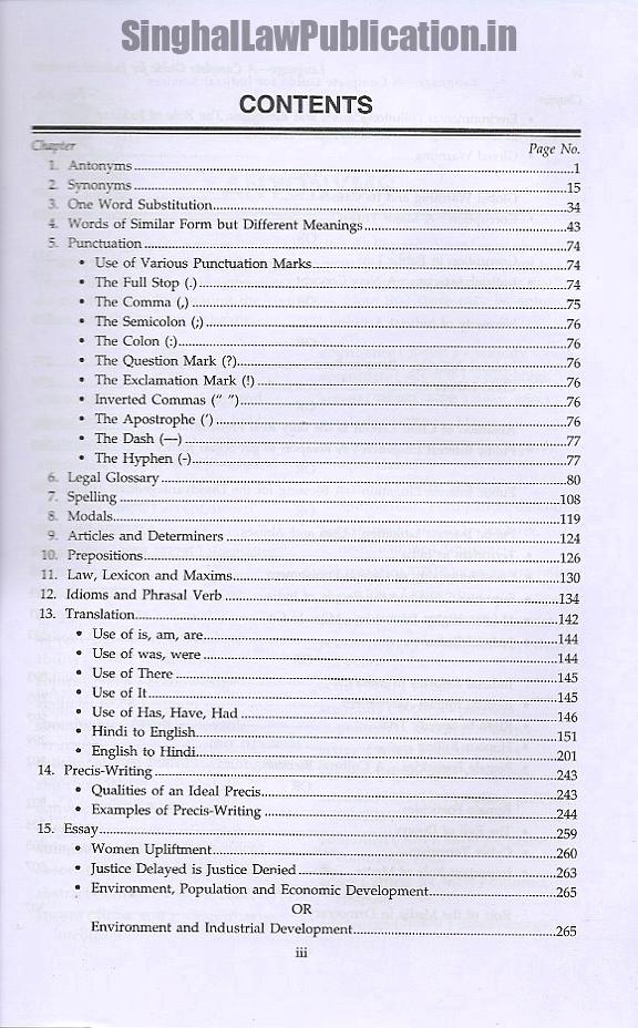2023-09-08_013414-2 (1) Singhal's Language - A Complete Guide For Judicial Services by Rajesh Pandey - Image 2