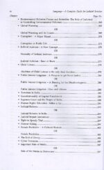 Singhal's Language - A Complete Guide For Judicial Services by Rajesh Pandey - Image 3
