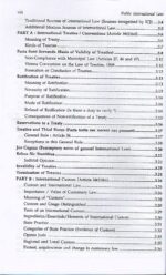 Singhal's Public International Law by Mayank Madhaw 4th Edition 2023 - Image 5