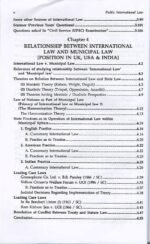 Singhal's Public International Law by Mayank Madhaw 4th Edition 2023 - Image 7