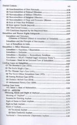 Singhal's Public International Law by Mayank Madhaw 4th Edition 2023 - Image 10