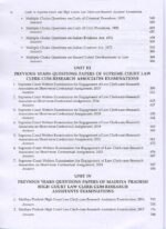 Singhal's Guide to Supreme Court and High Courts (Law Clerk cum Research Assistants Exam) by Krishan Keshav - Image 3