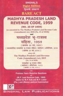 Singhal's (Bare Act) (MP) Madhya Pradesh Land Revenue Code, 1959