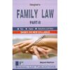 Singhal's Family Law (Part 2) by Mayank Madhaw Paperback