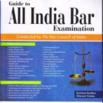 Singhal's Guide To All India Bar Examination (AIBE) by Krishan Keshav & Himani Verma 2022 edition