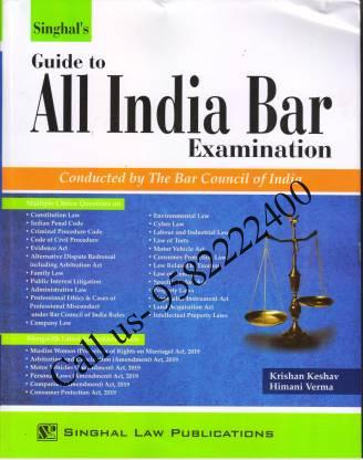 Singhal's Guide To All India Bar Examination (AIBE) by Krishan Keshav