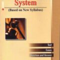 Singhal's Indian Legal System by Avinash Kumar