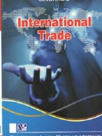 Singhal’s International Trade Latest Edition