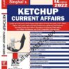 Singhal's Ketchup Current Affairs by [12th Edition 2022] by Krishan Keshav and Himani Verma book cover page