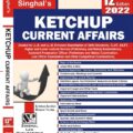 Singhal's Ketchup Current Affairs by [12th Edition 2022] by Krishan Keshav and Himani Verma book cover page