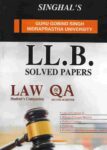 Singhal's LLB Solved Papers (Question and Answers) for 2nd Semester Guru Gobind Singh Indraprastha University (IPU)