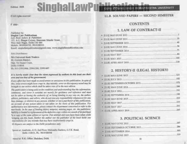 Singhal's LLB Solved Papers (Question and Answers) for 2nd Semester Guru Gobind Singh Indraprastha University (IPU) Price