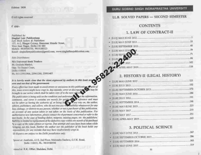 Singhal's LLB Solved Papers (Question and Answers) for 2nd Semester Guru Gobind Singh Indraprastha University (IPU) Price