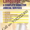 Singhal's Language - A Complete Guide For Judicial Services by Rajesh Pandey and Krishan Keshav