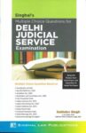 Singhal's Multiple Choice Questions (MCQs) for Delhi Judicial Service (DJS) Exam by Sukhdev Singh