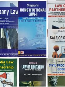 Singhal’s Set of Dukkis for 3rd Semester DU [with Media Law and Censorship]
