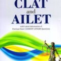Solved Papers Of CLAT And AILET With Latest Information Of Previous Years' CURRENT AFFAIRS Questions