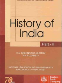 EBC’s History of India Part 2 by Sreenivasa Murthy and Elizabeth