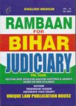 Unique's Rambaan for Bihar Judiciary Prelims Exam by Tarannum Hussain
